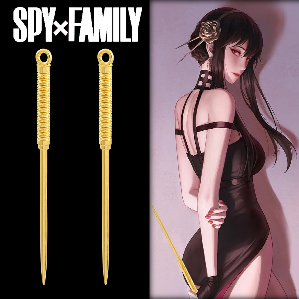 

Anime Spy X Family Yor Forger Cosplay Weapons A Pair Golden Color Needles Yor Briar Cos Props Thorn Princess Role Play Accessory