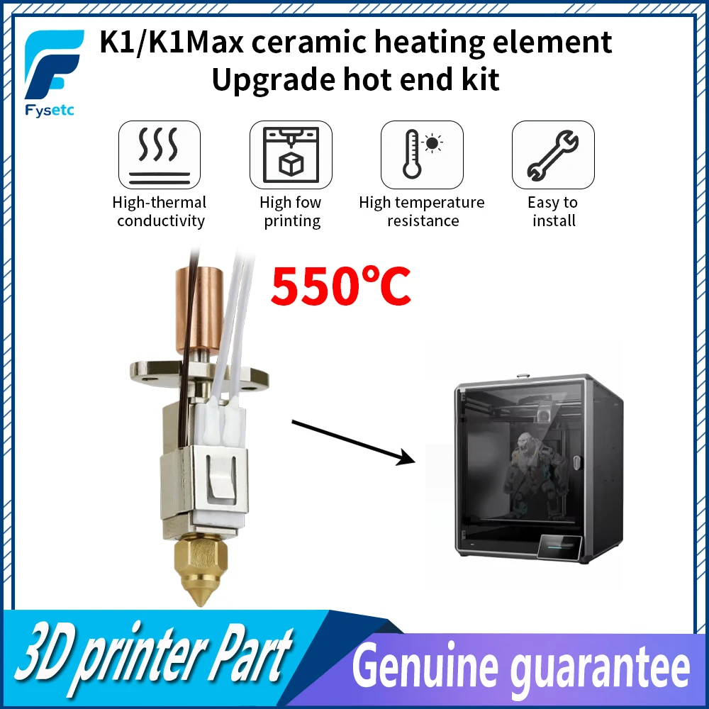 Для Creality K1 K1Max CR-M4 Модернизированный комплект Hotend Комплект керамического