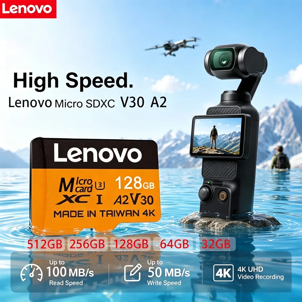 Фото Оригинальная высокоскоростная SD-карта Lenovo 512 ГБ Extreme Micro TF, флеш-карта памяти 256 ГБ, 128 ГБ, 64 ГБ для дронов Xiaomi и других устройств №1
