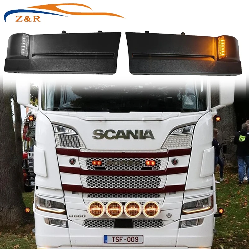 1 шт. желто-белый габаритный фонарь с пластиковой ступенькой для SCANIA 1928063