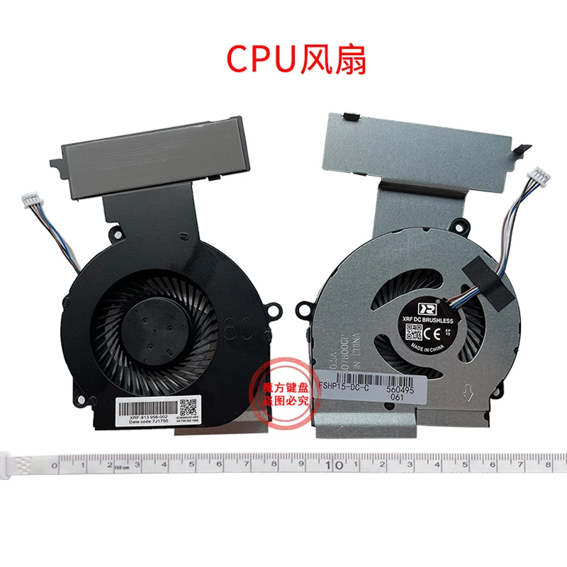 Фото Новый CPU GPU вентилятор охлаждения для HP OMEN 4 PRO 4 PRO 5 Pro 15-DC TPN-Q211 DC0004 DC0005 DC0007 DC0009 DC0011 DC0013TX №2
