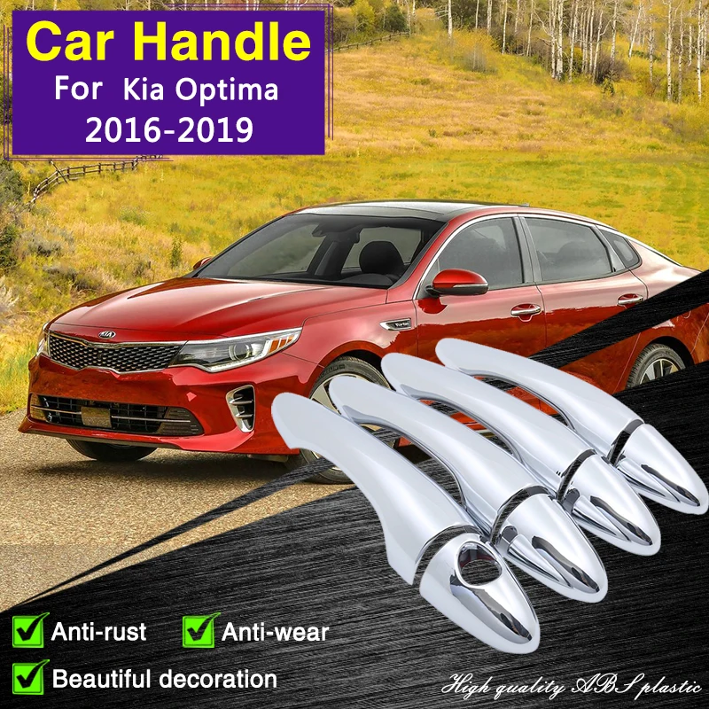 Для Kia Optima K5 MK4 JF 2016 2017 2018 2019 хромированная крышка дверной ручки автомобильные