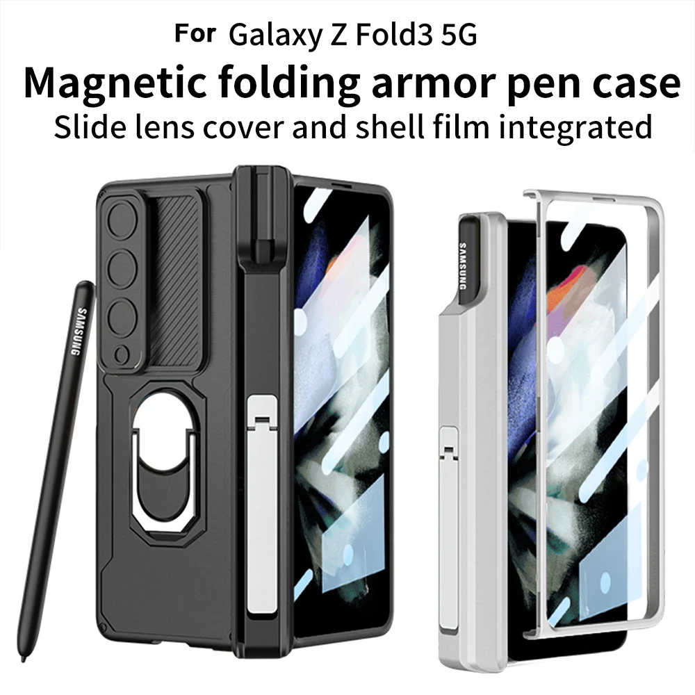 For Samsung Galaxy Z Fold 3 5G Case Magnetic Hinge Slide Lens Finger Bracket Pen Slot Holder Shockproof Cover With Tempered Film