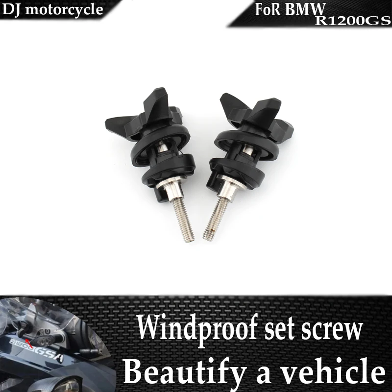 

FoR BMW GS1200 R 1200 GS Adventure 2004-2016 Винт регулировки замка лобового стекла Крепление на лобовое стекло Зажимной болт R1200GS ADV