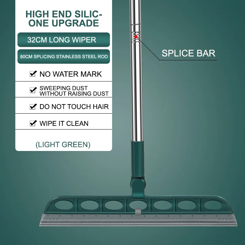 

Пластиковая волшебная метла