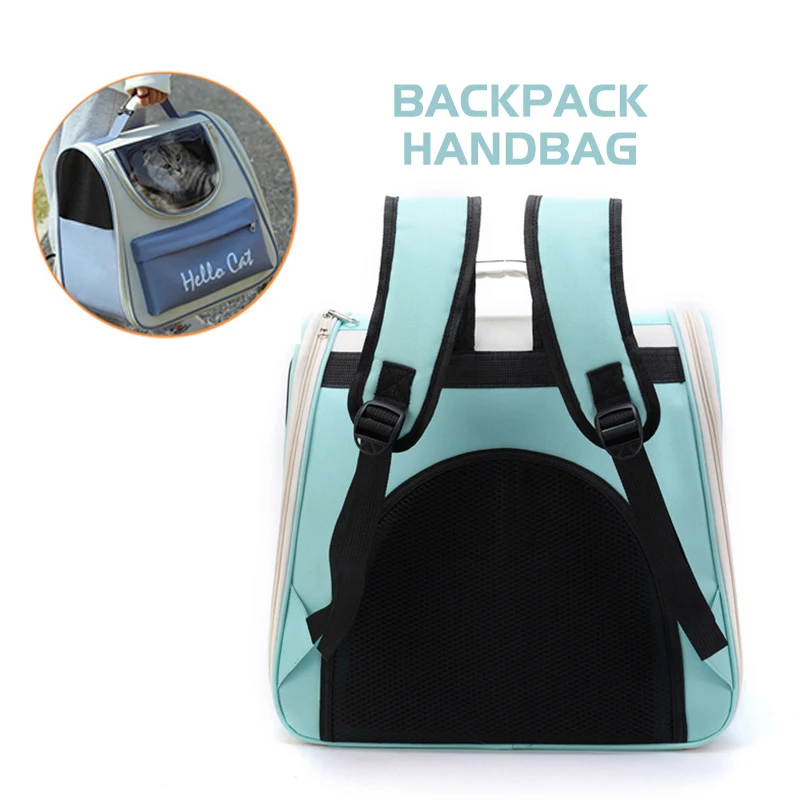 Рюкзак для домашних питомцев вместительная сумка переноски кошек уличная