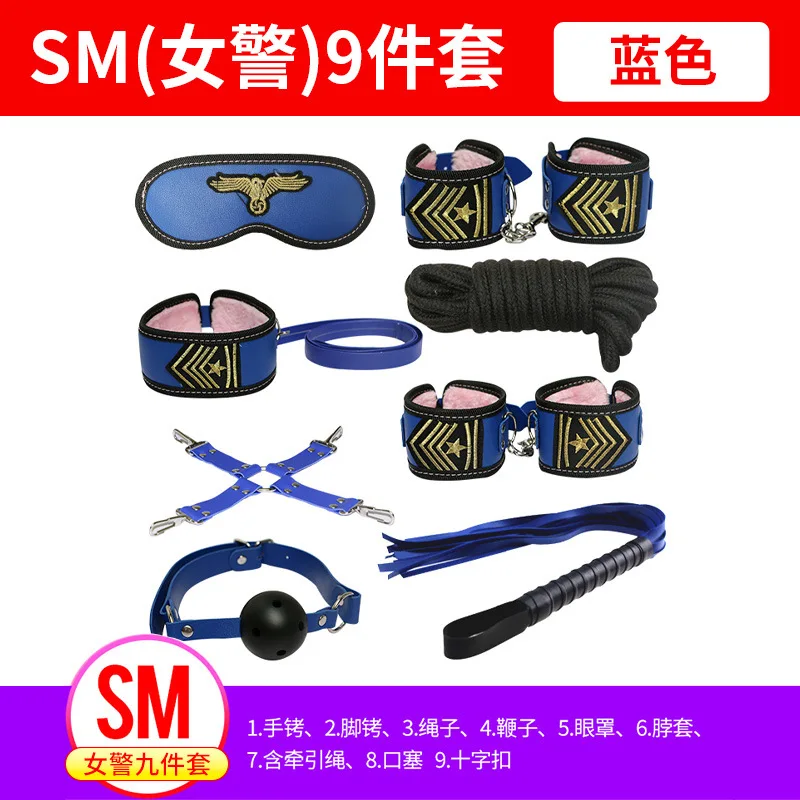 Длинный реквизит LoveSMSex кожаный плюшевый костюм комплект из 10 предметов наручники