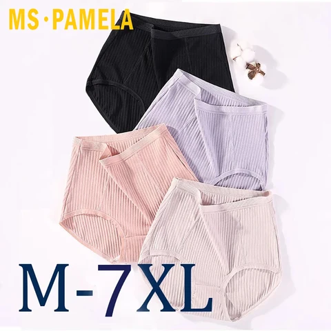 Cotton Women's Panties Elastic Soft Large Size 4XL Lace Ladies Underwear Breathable Sexy High Waist