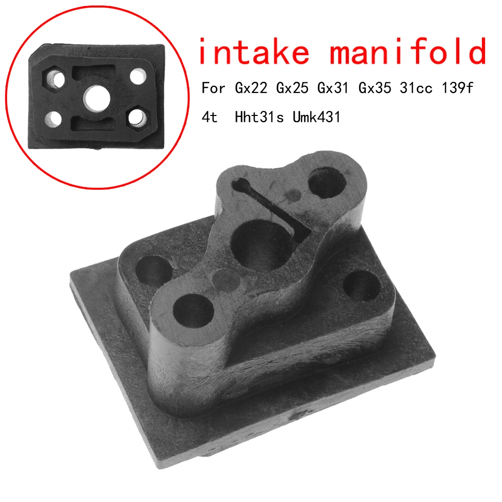 Впускной коллектор карбюратора для Honda Gx22 Gx25 Gx31 Gx35 MP09 31cc 139f 4t двигатель генератора Hht31s Umk431 Впускной коллектор карбюратора для Honda Gx22 Gx25 Gx31 Gx35 MP09 31cc 139f 4t двигатель генератора Hht31s Umk431
