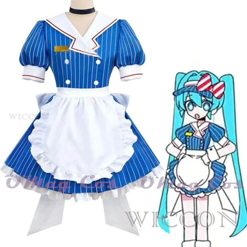 Костюм для косплея Project sekai женщин и девушек парик в синюю полоску миiku Kasane Teto