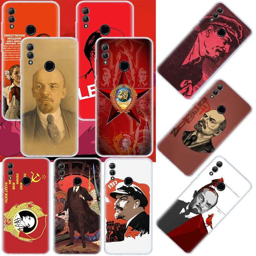 

lenin Soviet Union flag Phone Case For Huawei Honor 50 20 Pro P Smart Z 2021 Y5 Y6 Y7 Y9 10i 9 Lite 9X 8A 8S 8X 7S 7X 7A Cover