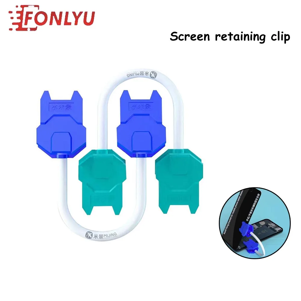 Mijing PM-11 Universal LCD Holder Clip For Mobile Phone Tablet Auxiliary Fixing Bracket Fastening Clamp Disassembly Opening Tool