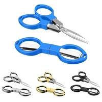 fishing scissors stainless steel scissor foldable fishing knot braided line fishing line cutter fishing tackle tool cutting wire