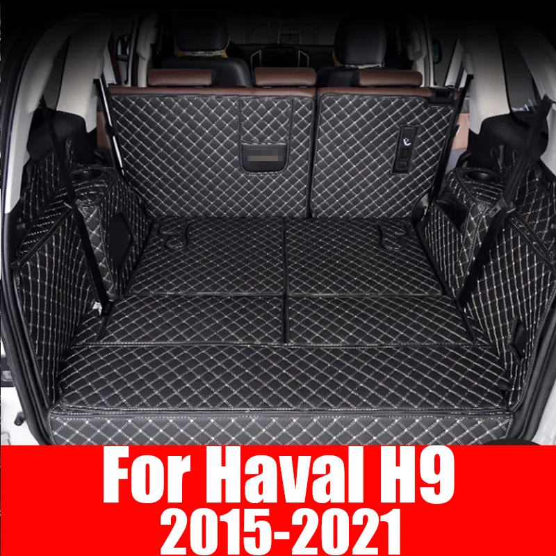 

Защитный чехол для смартфона, аксессуар для защиты багажника, задний ковер, кожа, защита от грязи, для haval h9 2016-2023