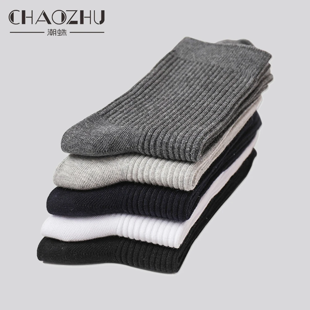 CHAOZHU 5 Pairs Double Needles Knitting Cotton Rib Men's Daily Basic Socks White Black Grey Sweat&Deodor Business Socks Male