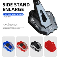 for honda crf1100l africa twin adventure sports dct 2020 2021 cnc side stand enlarger kickstand enlarge plate pad crf 1100 l