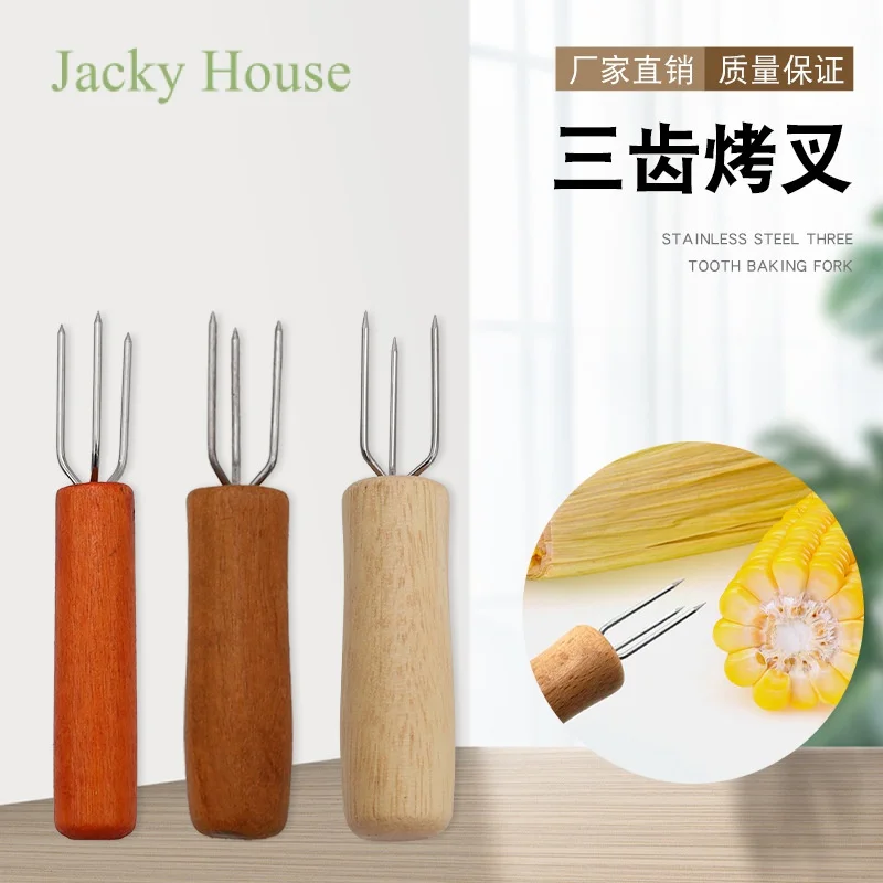 

Удлинитель из нержавеющей стали и дубовой древесины, трехзубчатая вилка для кукурузы, вилка для барбекю, игла для выпечки кукурузы, палочка ...