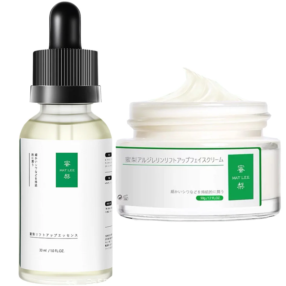 Увлажняющий антивозрастной крем для чувствительной кожи 50 г