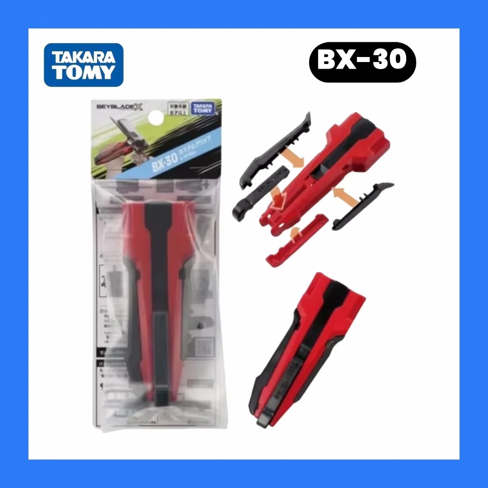 Takara Tomy Beyblade X BX-30 Аксессуар Custom Grip Red Ver.