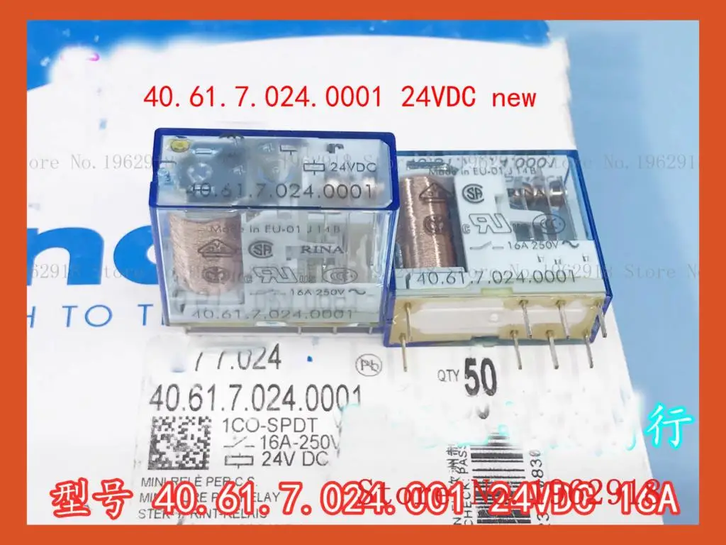 40 61 12VDC 16A/250V 8 старого |