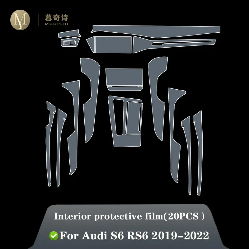 Для Audi S6 RS6 2019-2023 защитная пленка для салона автомобиля прозрачная самоклеящаяся