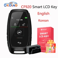 english korean cf920 modified universal smart lcd key for audi for ford for mazda for toyota for porsche keyless entry
