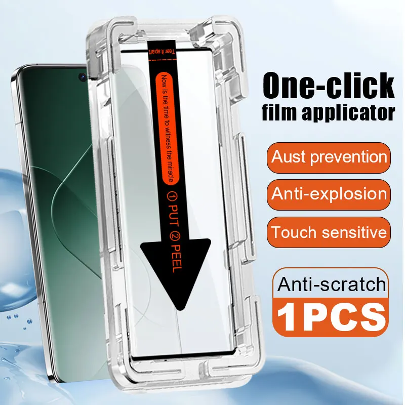 Закаленное стекло с полным покрытием для Xiaomi 14 Ultra 13 Pro защитная пленка 12X 11 10S Civi 1S 2