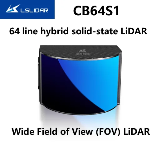 Рисунок 2 - LSLIDAR CB64S1 64 линия Гибридный