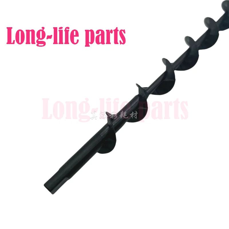 

Compatible For XEROX DC 3300 3370 5570 5575 7556 7855 7835 waste toner recycling lever Copier Parts