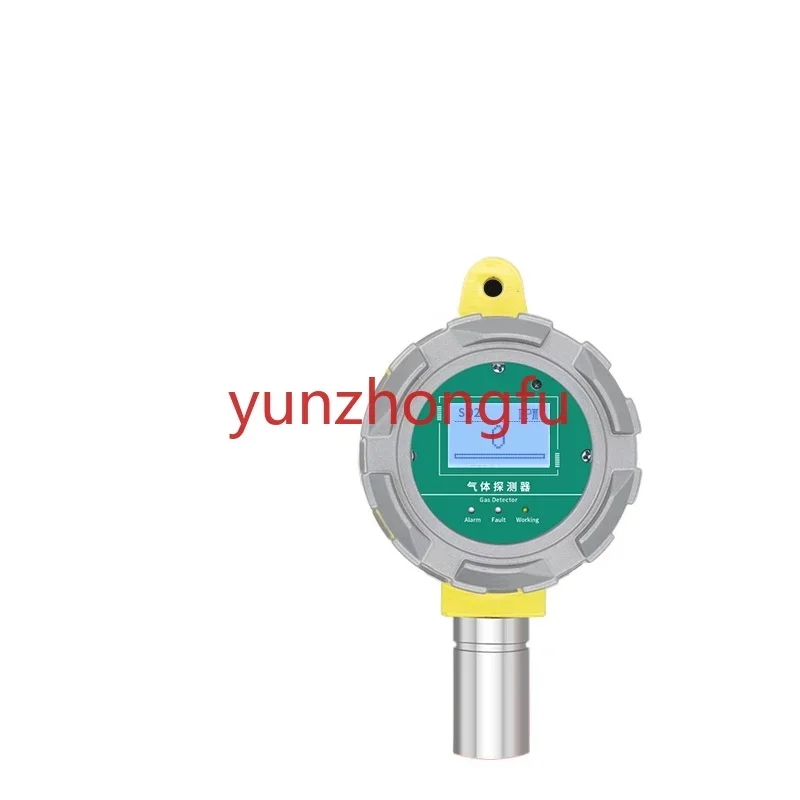 Применимо к промышленному детектору газа датчика SO2