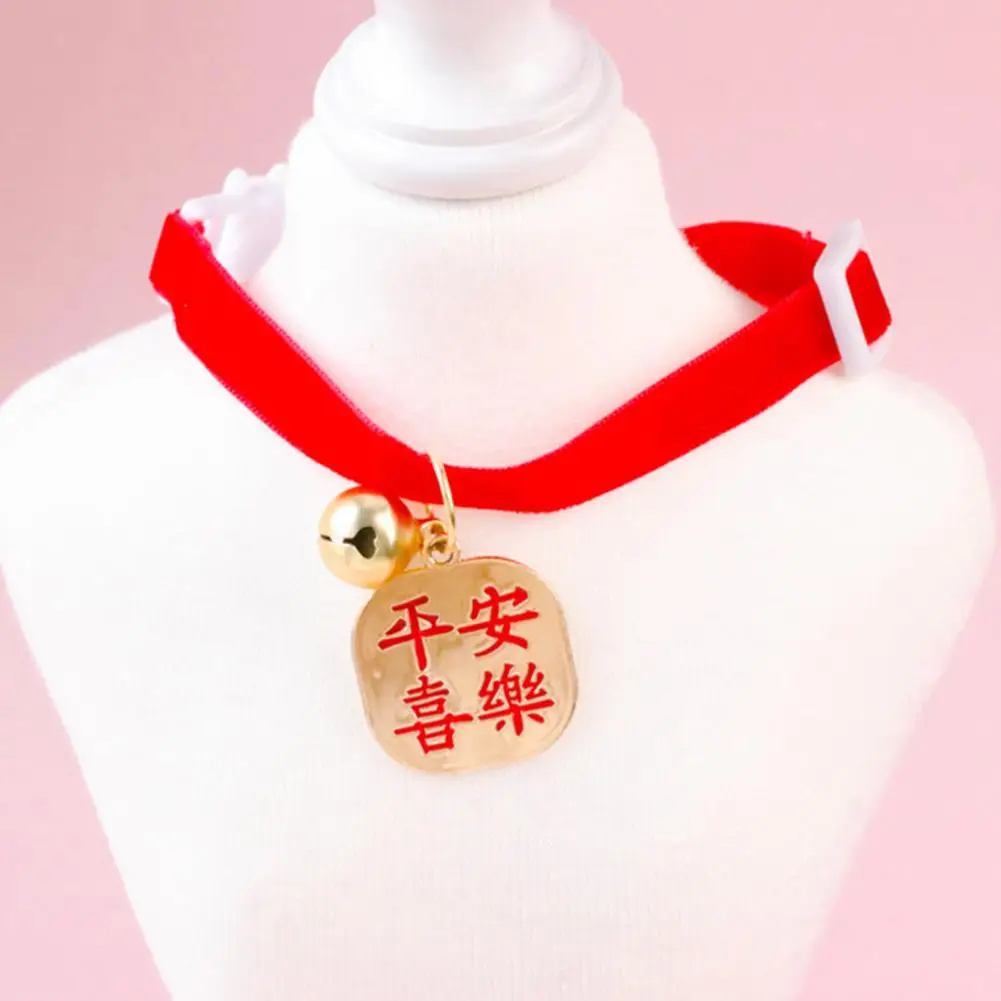 Мягкий воротничок для котят и щенков, изысканное праздничное нарядное платье китайского Нового года для домашних животных с биркой.