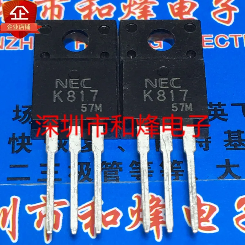 

K817 2SK817 New import spot TO-220F 60V 26A MOS field effect tube Electronic components to220