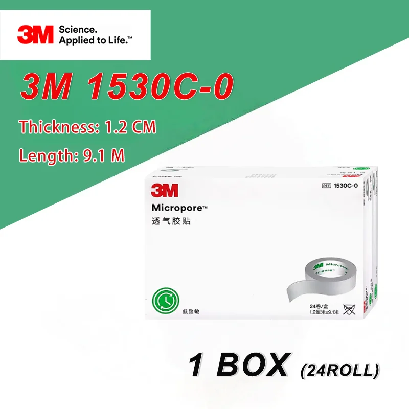 

3М Микропоровая хирургическая лента 3 м