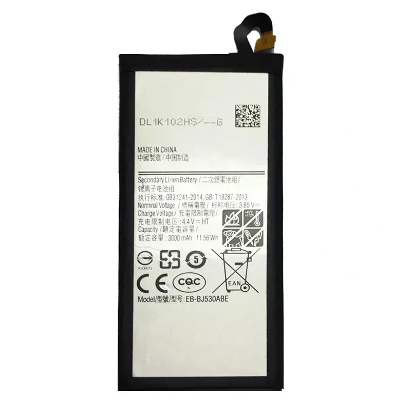 Аккумулятор мобильного телефона EB-BJ530ABE 3000 мАч для Samsung Galaxy J5 2017 Pro SM-J530F/DS SM-J530K J530L