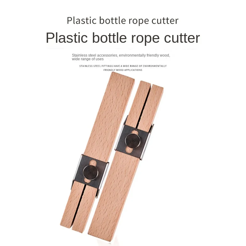 

Ручной инструмент для резки пластиковых бутылок