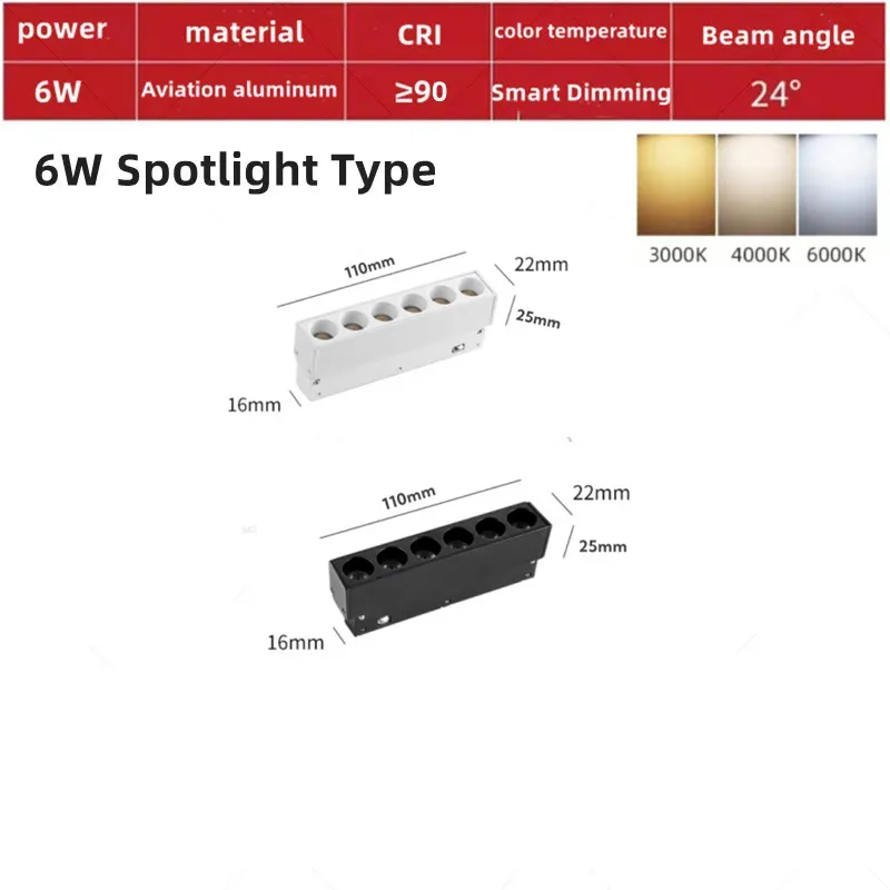 

Умный магнитный трековый светильник IWP 20 Type Zigbee