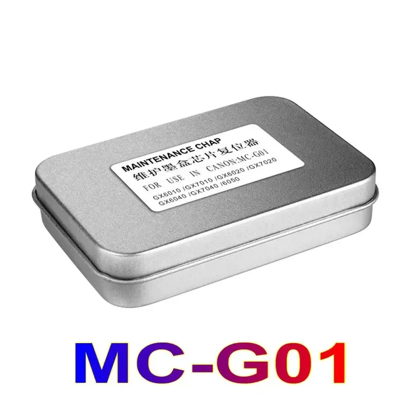 MC G01 Maintenance Chip Resetter Box Reset MC-G01 For Canon GX7055 GX6010 GX6020 GX6030 GX6040 GX6050 GX6060 GX6070 GX6080 G6090