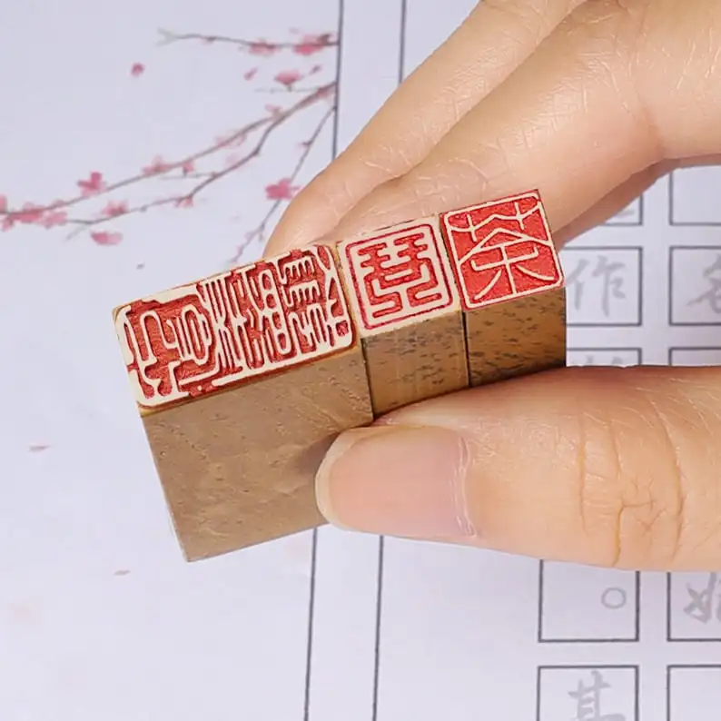 

Personal Name Stamp Set,Custom Chinese Chop Free Mini Chinese Name Translation Seal.