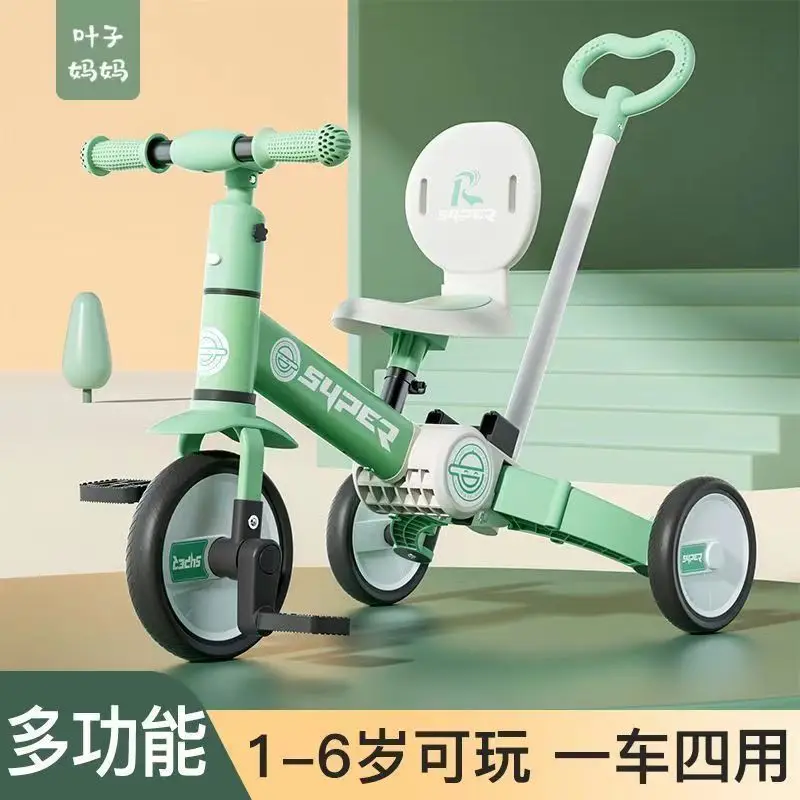 

Children Tricycles Bicycles 4 in 1 Baby Carriage Walkers Pedal Balancers Baby Bikes Baby Carts Aged 1 To 3 To 6 Bicycle Carts