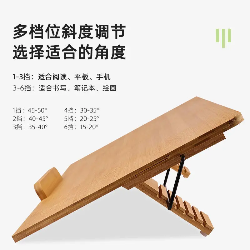 

Наклонная опорная рамка для чтения, Детская оправа для чтения для взрослых, Детская оправа для чтения