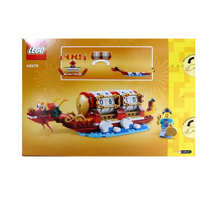 Конструктор LEGO 40678 светодиодный новинка 2024 года набор для освещения с новым