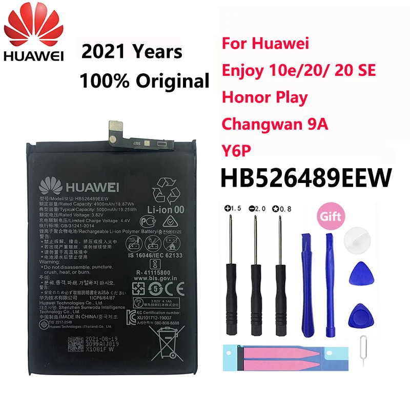 

Оригинальный телефон Hua Wei HB526489EEW 5000 мАч аккумулятор для Huawei Enjoy 10e Honor Play Changwan 9A Y6P MED-L29 LX9 батареи батарея