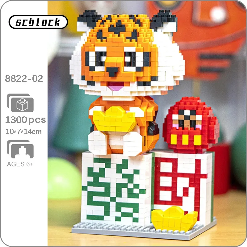 

SC 8822-02 Весенний фестиваль тигровый год удачи маджонг животные DIY Мини Алмазные блоки кирпичи игрушки для детей Подарки