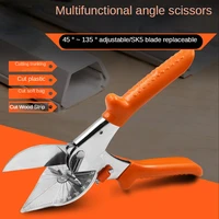 multi purpose angle scissors 45 135 degree trunking multi angle scissors hardware manual trunking scissors metal cutting hand