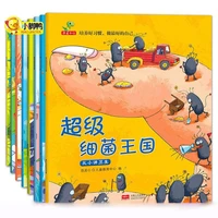books children emotional intelligence inspiring story character training picture libros chinese baby comic enlightenment livres