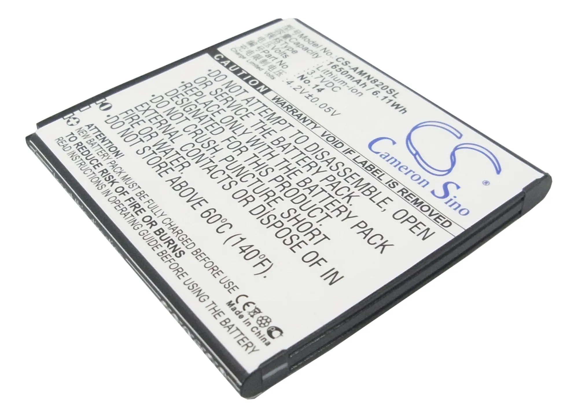 

CS 1650mAh / 6.11Wh battery for AMOI N818, N820, N821, N828, N828T, N850 No.14