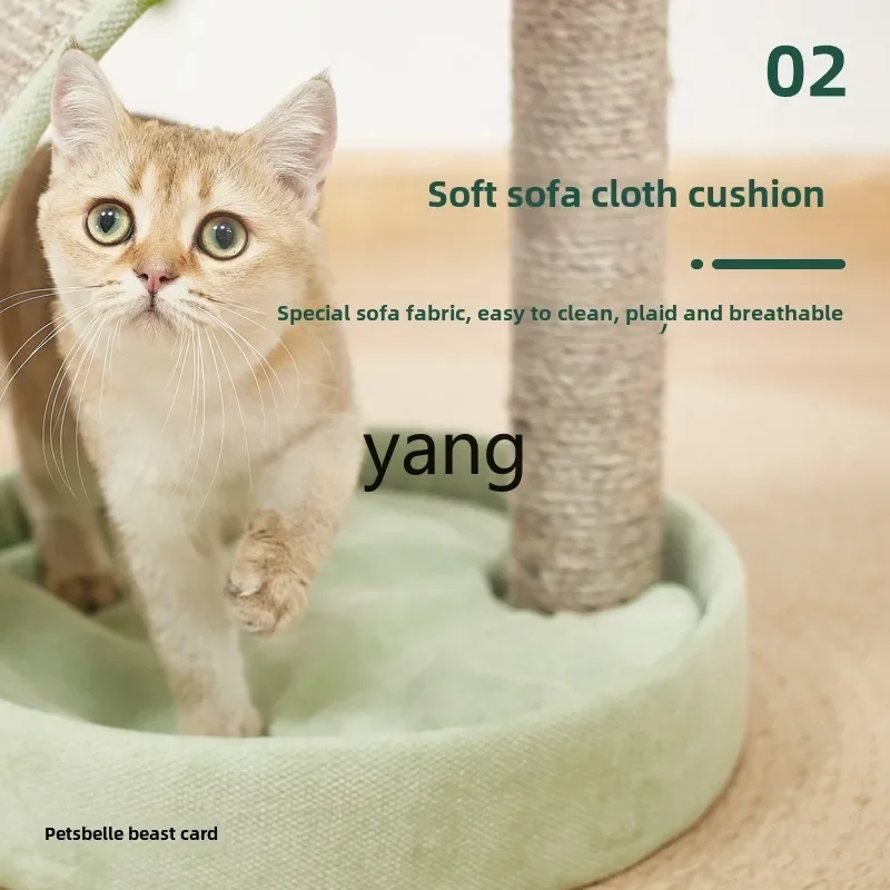 Доска для когтей LH Sisal износостойкая и не может капает чипсы. Большое кошачье