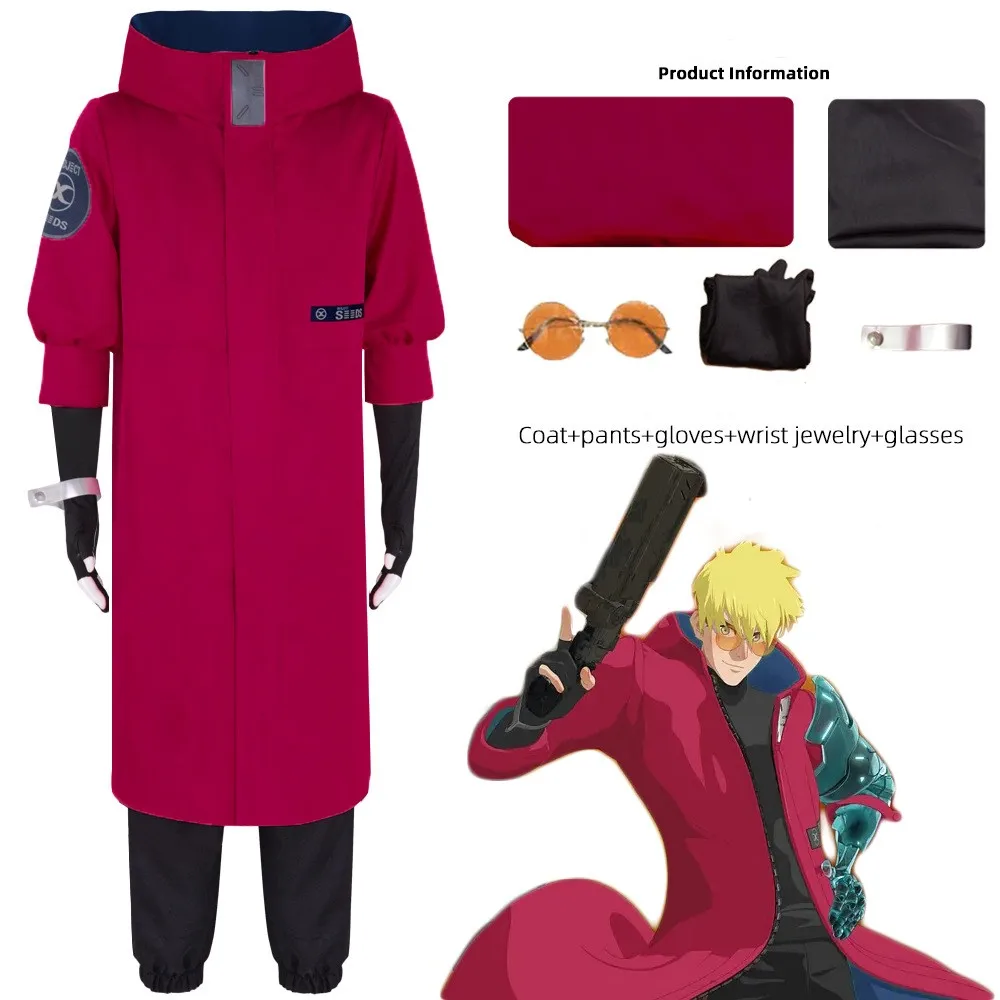 

Мужской костюм для ролевых игр с рисунком из аниме Trigun Vash The Stampede