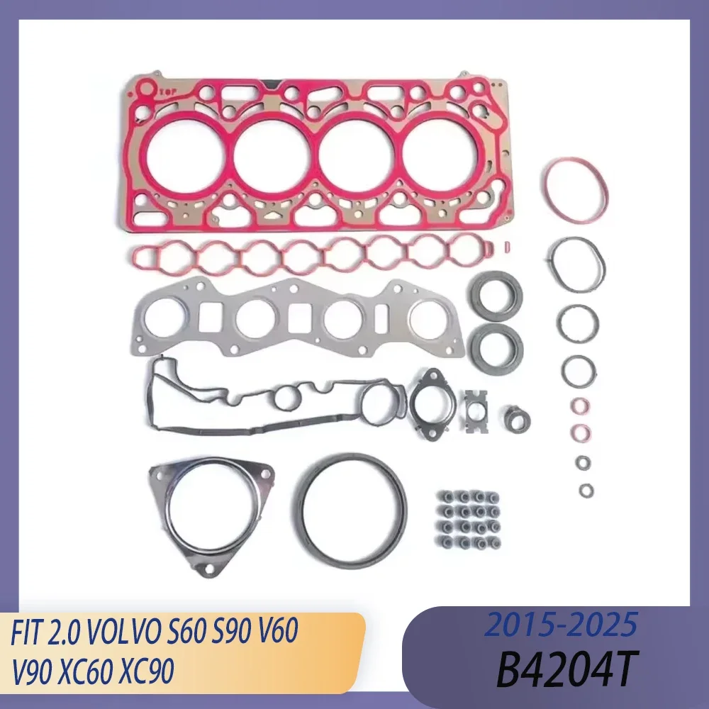 Полный комплект прокладок головки блока цилиндров двигателя с высоким/низким