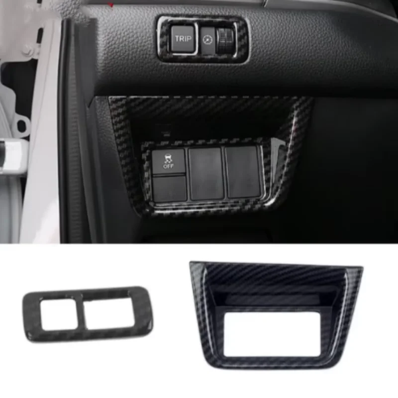 Внутренняя консоль из углеродного волокна левые фары управления регулировка